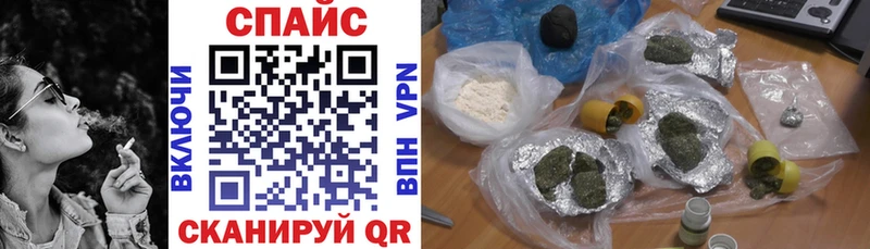 БУТИРАТ вода  Хабаровск 