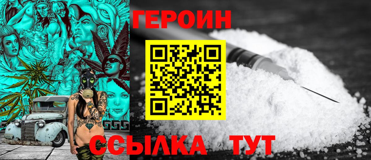 A PVP Хабаровск