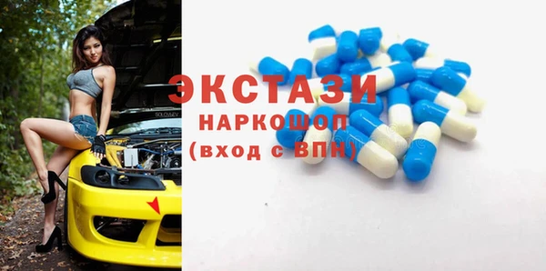 а пвп мука Алзамай
