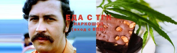 spice Алексеевка