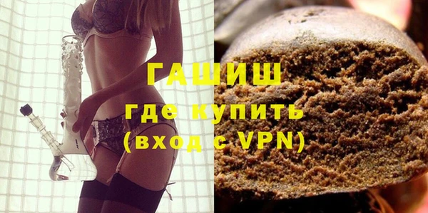 spice Алексеевка