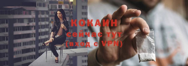 spice Алексеевка