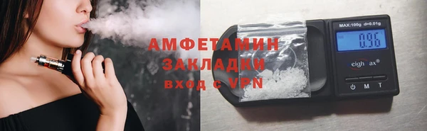 spice Алексеевка