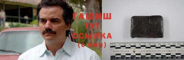 spice Алексеевка