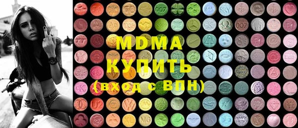 а пвп мука Алзамай