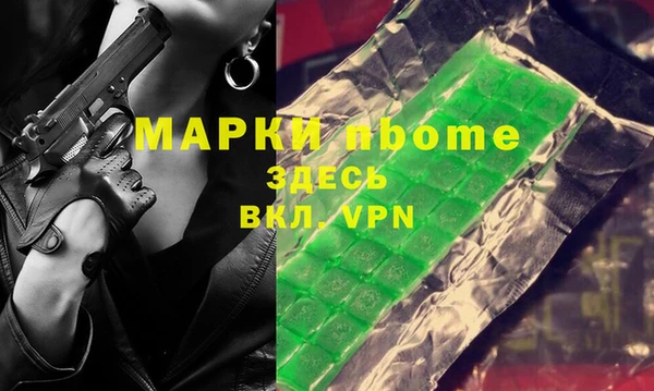 spice Алексеевка
