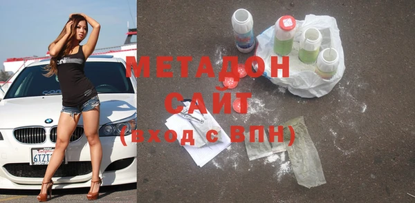 а пвп мука Алзамай