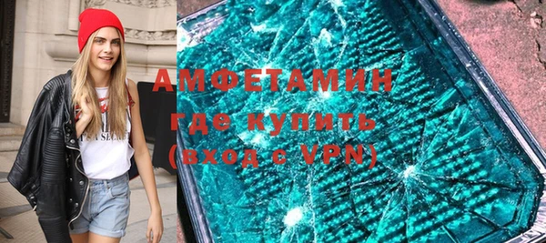 кокаин премиум Алексин