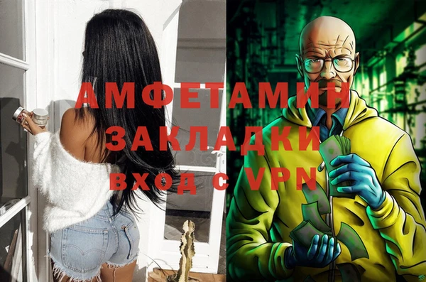 spice Алексеевка