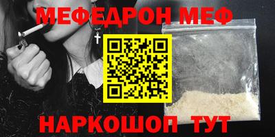 мдпв Коммунар