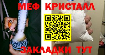 мдпв Коммунар