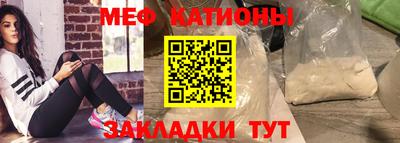 мдма Конаково