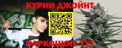 мдма Конаково