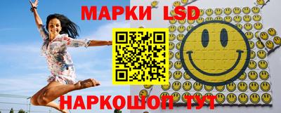мефедрон VHQ Комсомольск-на-Амуре