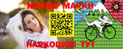 мдма Конаково