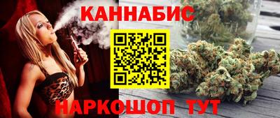 мдма Конаково