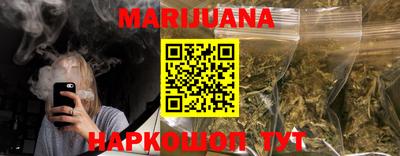 мдма Конаково