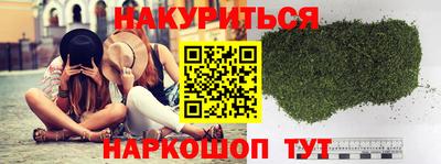 мдма Конаково