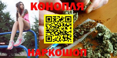 мефедрон VHQ Комсомольск-на-Амуре