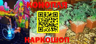мдпв Коммунар