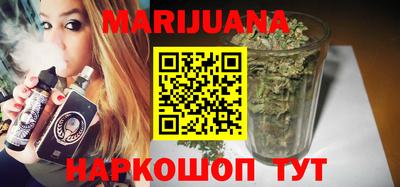 мдма Конаково
