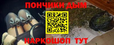 мдпв Коммунар