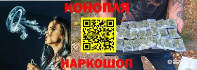 мефедрон VHQ Комсомольск-на-Амуре