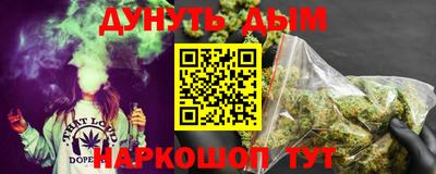 мдма Конаково
