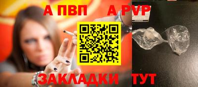 мдпв Коммунар