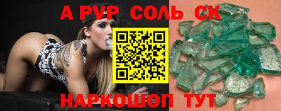 мдпв Коммунар