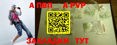 мдпв Коммунар