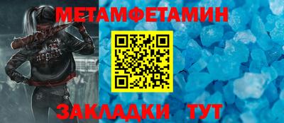 не бодяженный Железногорск