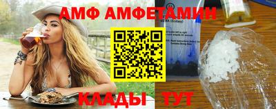 мдпв Коммунар