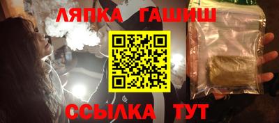 мдпв Коммунар