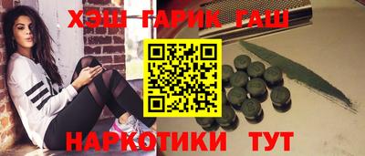 мдпв Коммунар