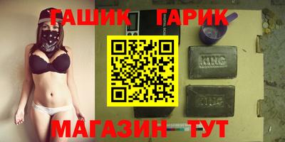 мдма Конаково