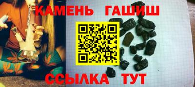 мефедрон VHQ Комсомольск-на-Амуре