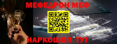 мдпв Коммунар