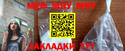 мдпв Коммунар